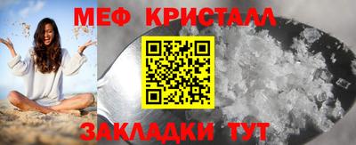 альфа пвп VHQ Можга