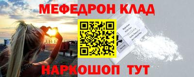 альфа пвп VHQ Можга