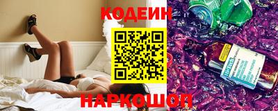 скорость Малгобек