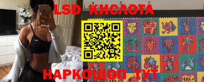 прущие грибы Малоярославец