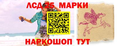 скорость Малгобек