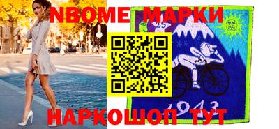 прущие грибы Малоярославец