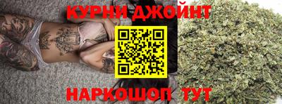 скорость Малгобек