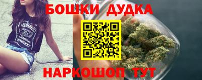 прущие грибы Малоярославец