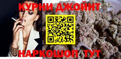 скорость Малгобек