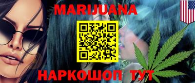 прущие грибы Малоярославец