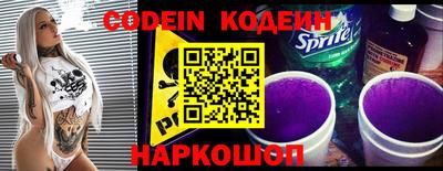 хмурый Моздок