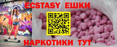 скорость Малгобек