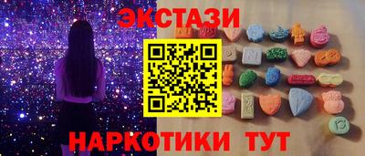альфа пвп VHQ Можга