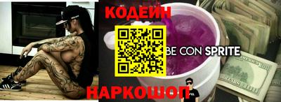 дживик Можайск