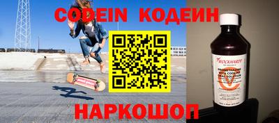 хмурый Моздок
