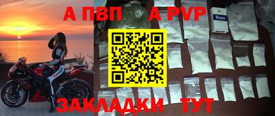 хмурый Моздок