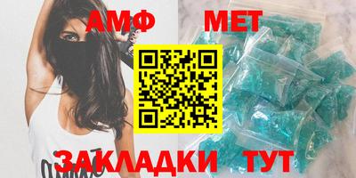 прущие грибы Малоярославец