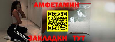 прущие грибы Малоярославец