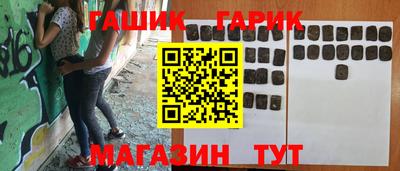 дживик Можайск