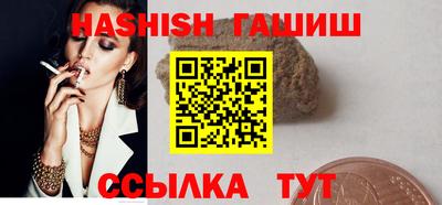 дживик Можайск