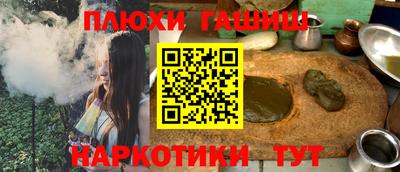прущие грибы Малоярославец