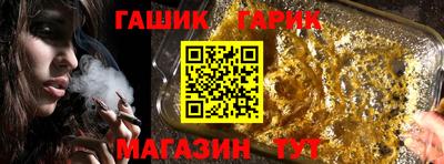хмурый Моздок