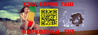 дживик Можайск